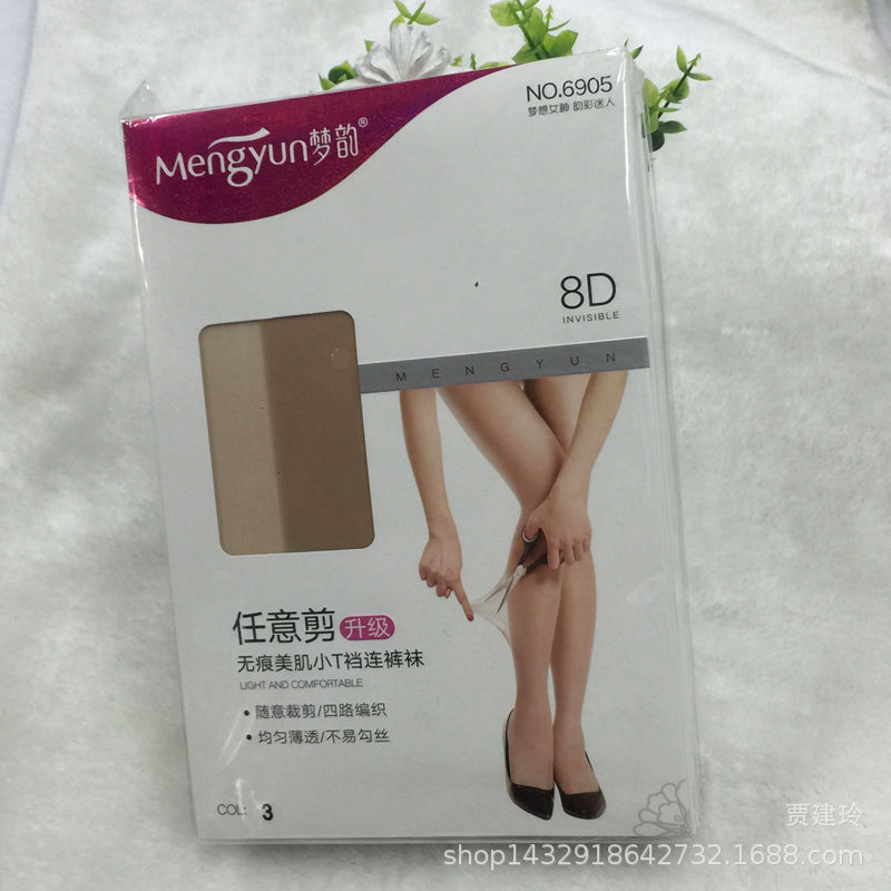 QQ图片20181101114352_副本