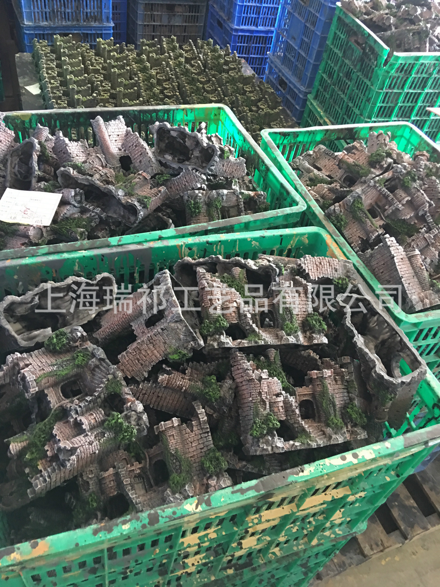 新建文件夹IMG_5662