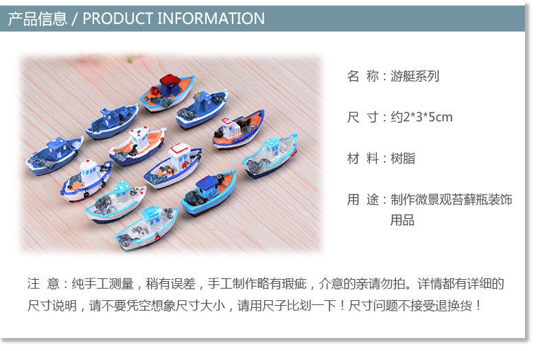 产品信息.jpg