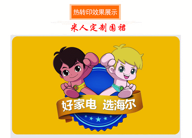 TB21B1HhmYTBKNjSZKbXXXJ8pXa_!!