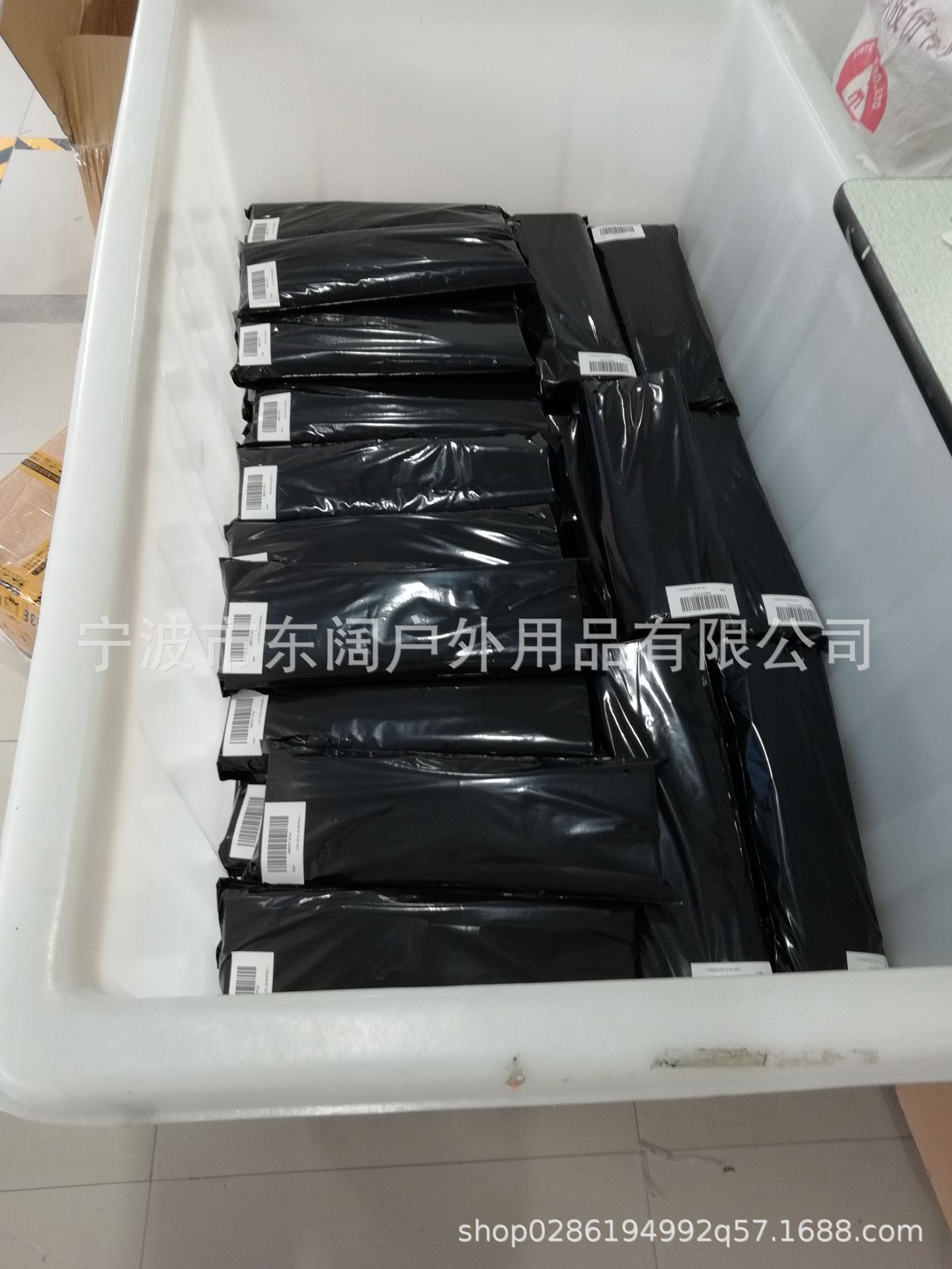 第8步-2批量打包