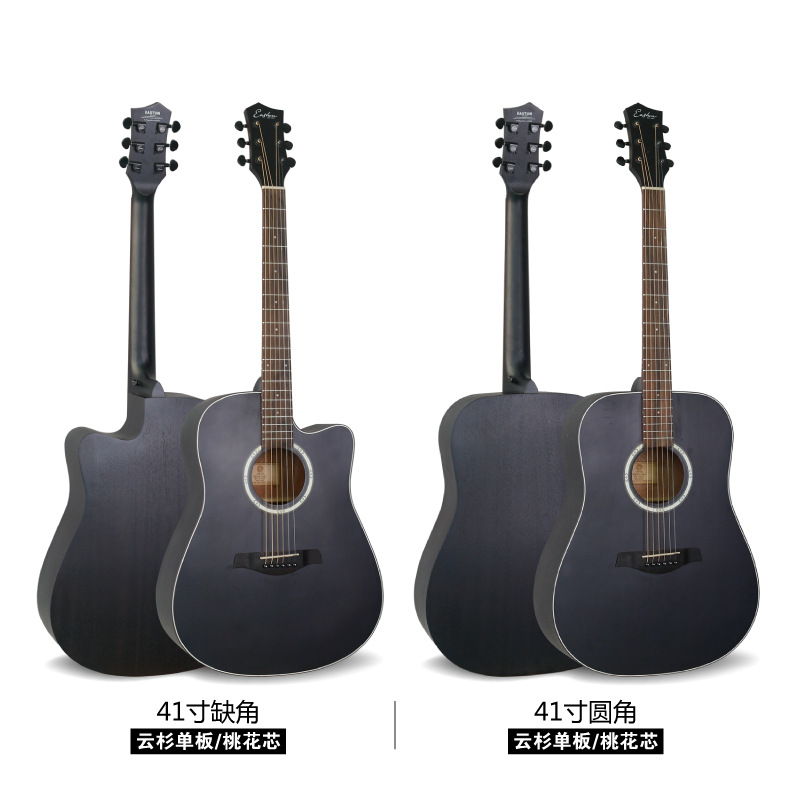 EG-403,413详情_06.jpg