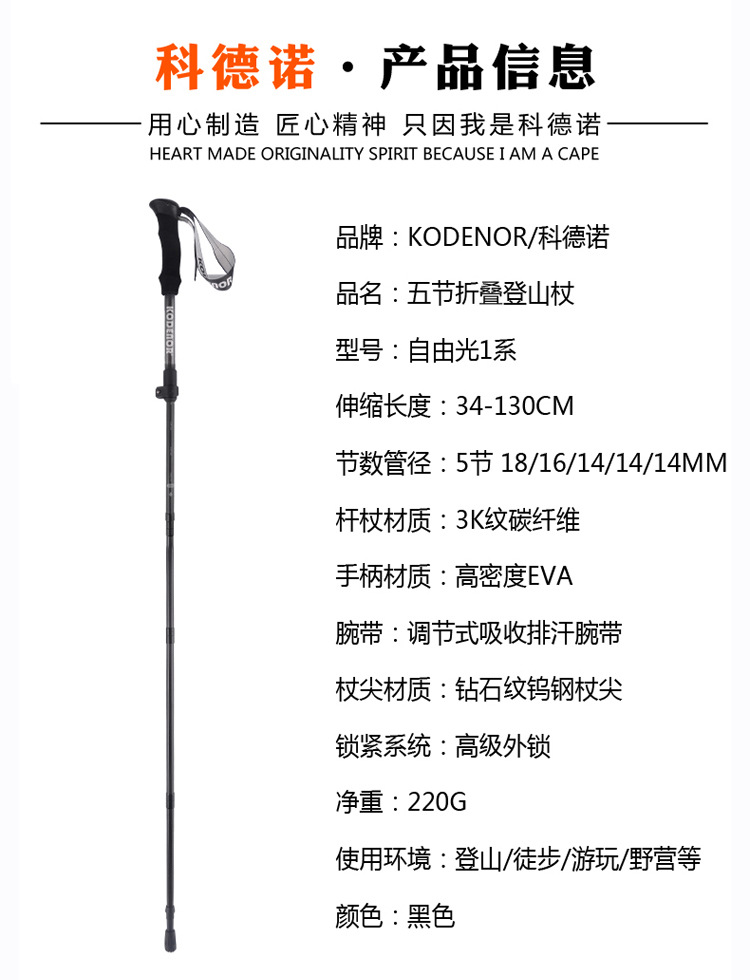 自由光1系 (36).jpg