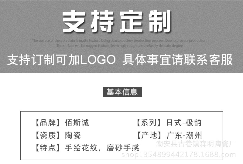 长方板盘_04.jpg