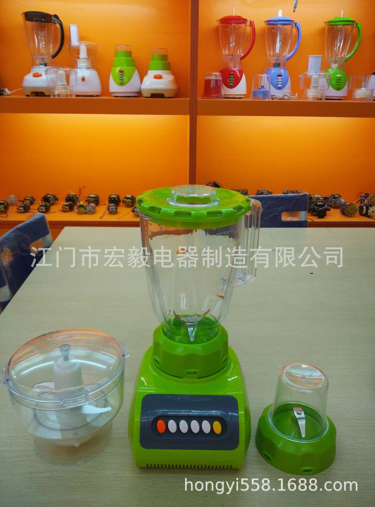 999三合一IMG_20170315_143607