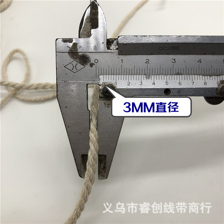 3MM