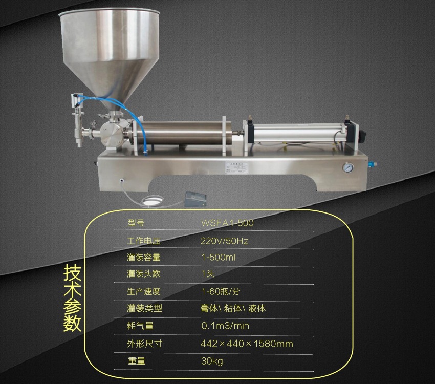 9390667802_658003033.230x230