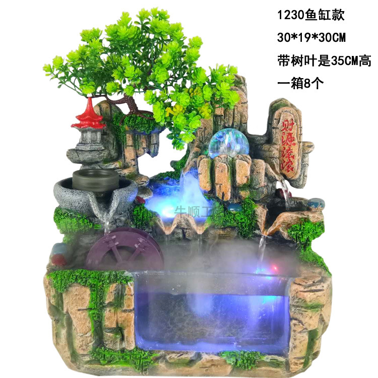 微信图片_20180514162335