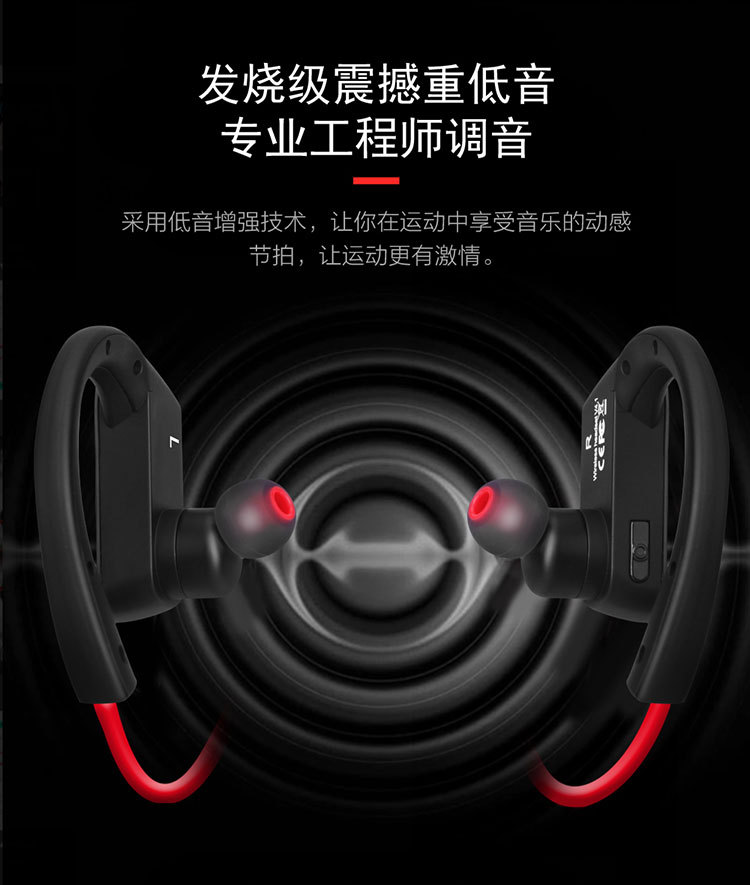 狂甩不掉耳机低-01_11