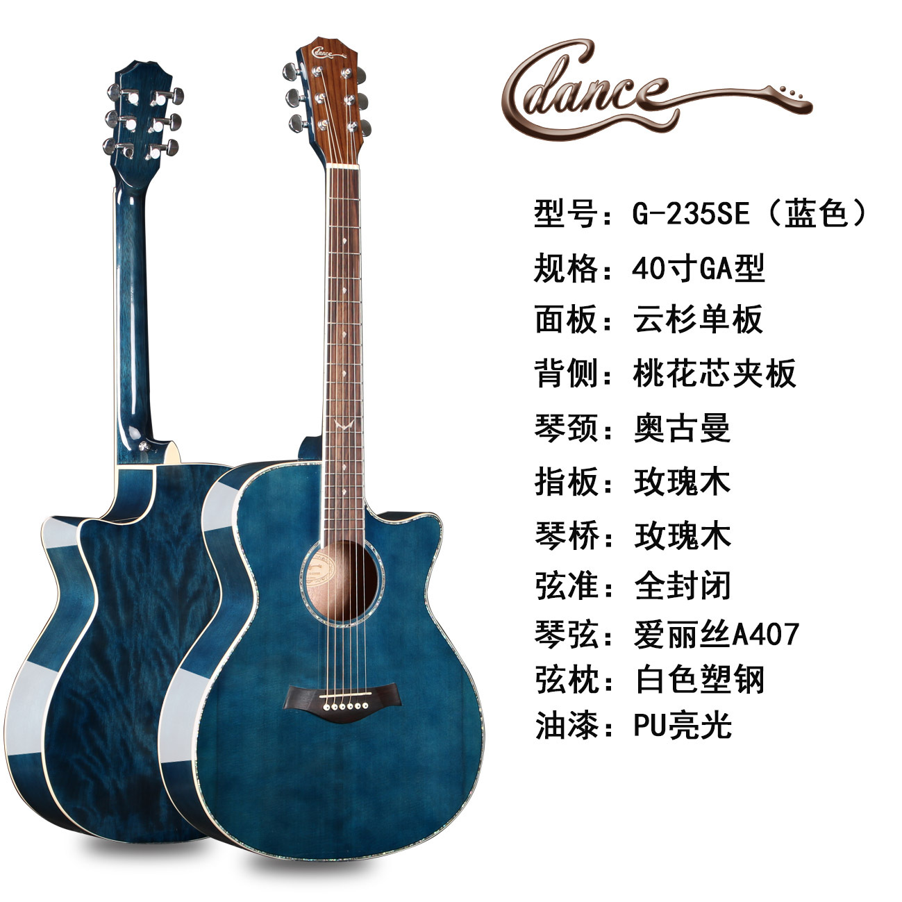 主图4