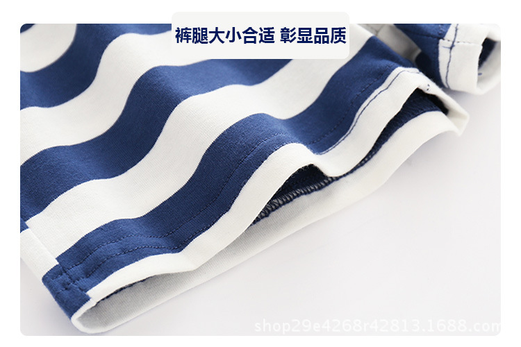 97C-3_12.jpg