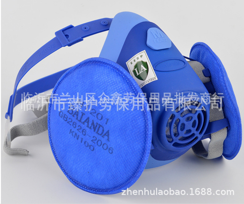 QQ截图20171219144735