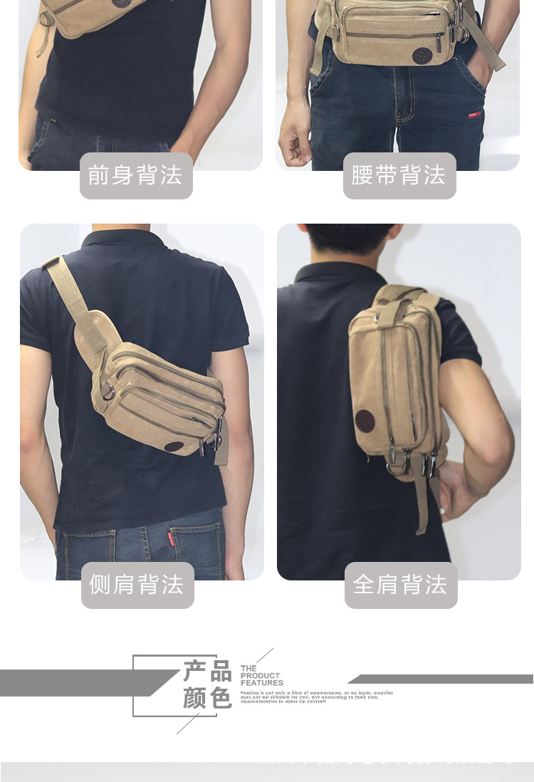 详情页_07.jpg