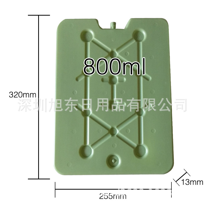 700-1副本