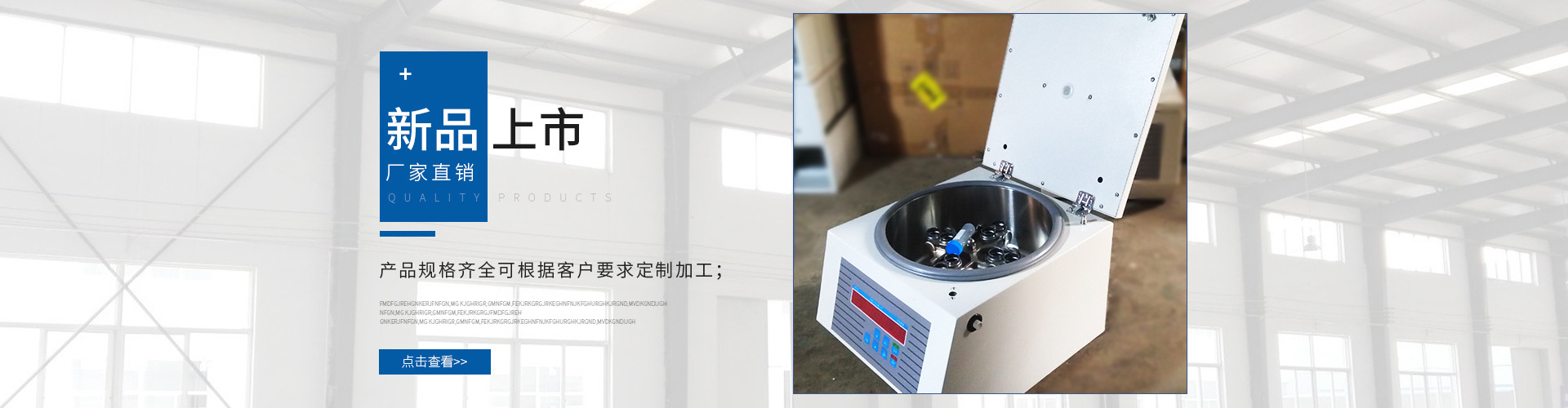 首页_03.jpg