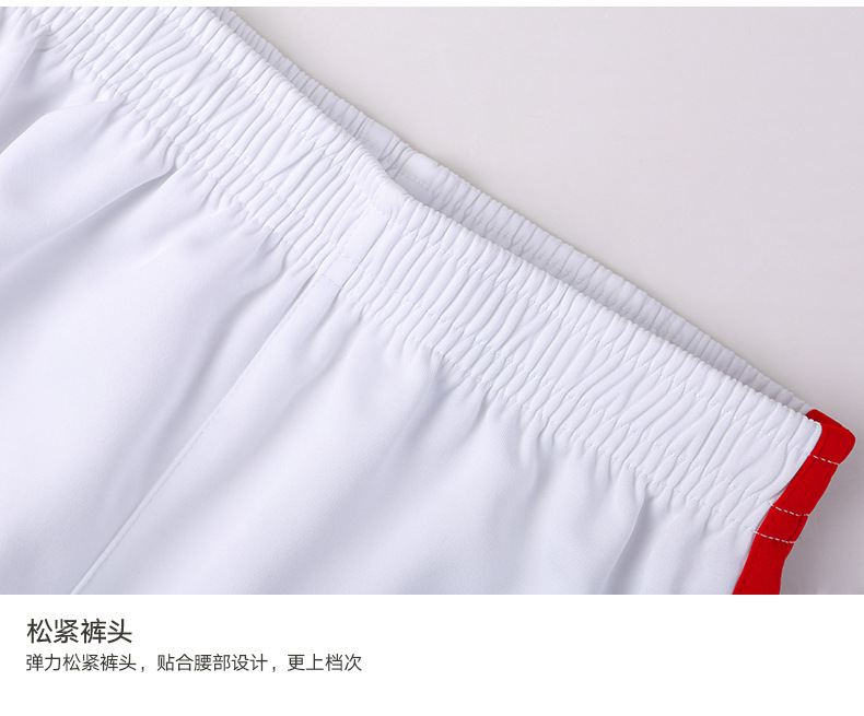 详情页_23.jpg