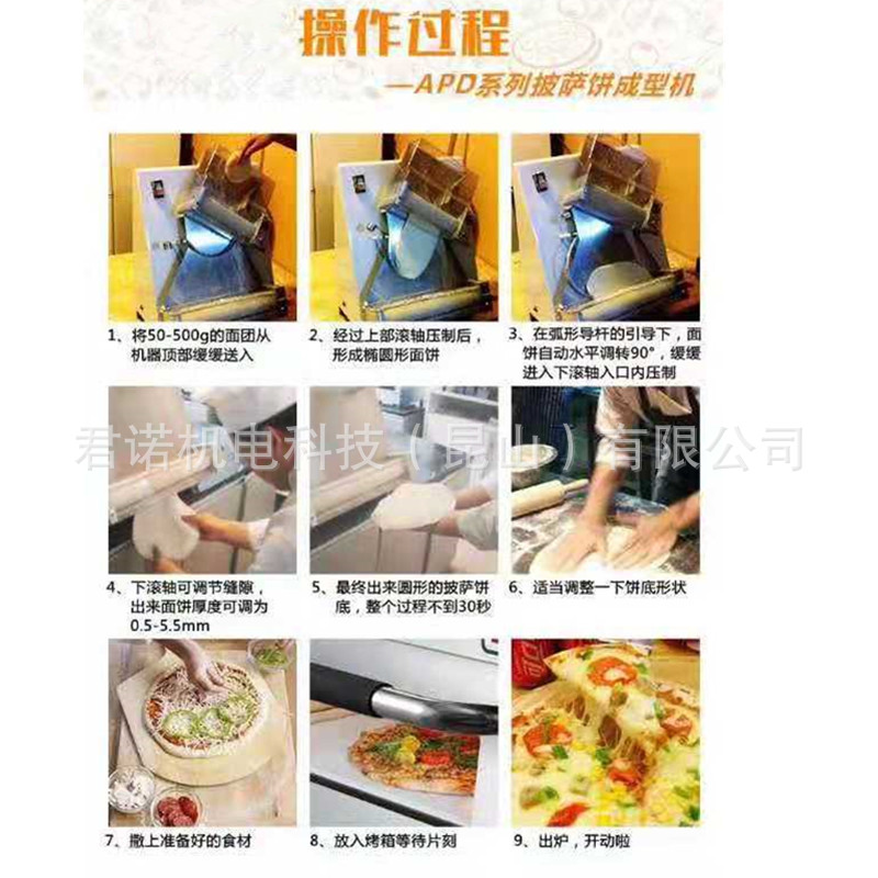 微信图片_20181128155446_副本