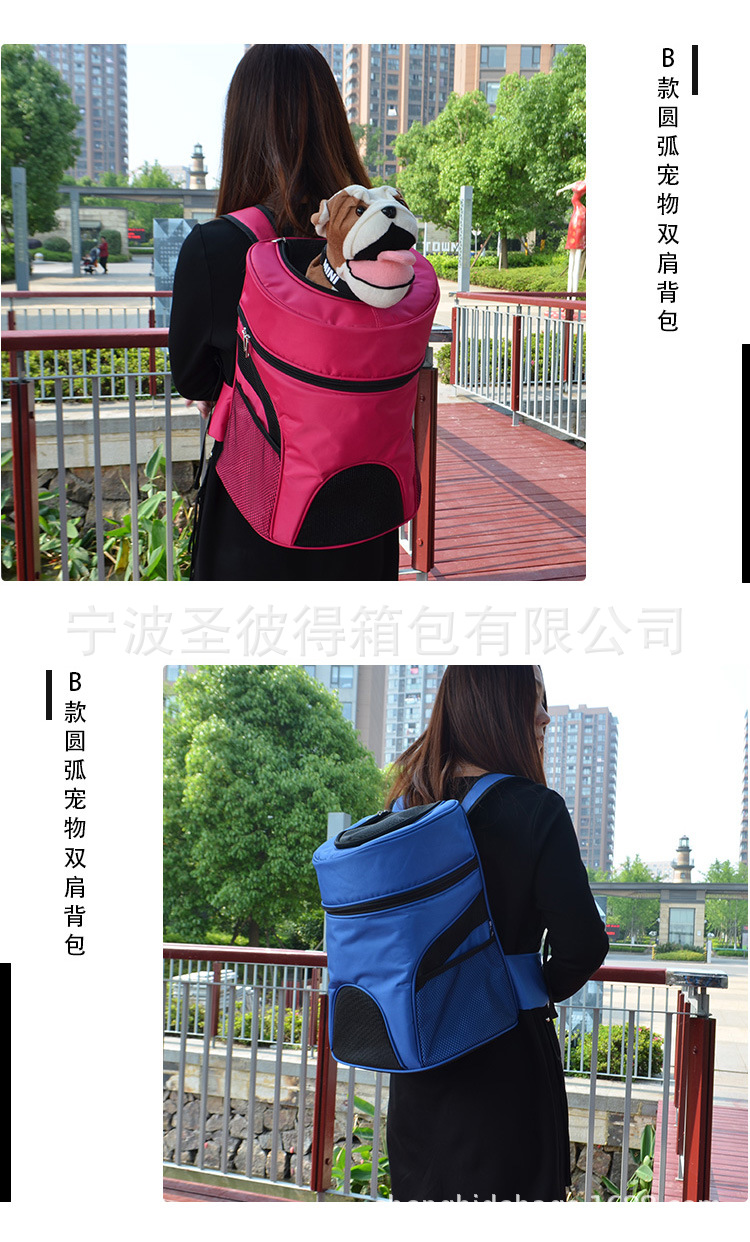 圆弧包_12.jpg