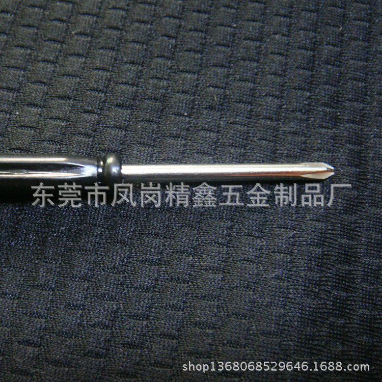 一次性十字螺丝刀小起子