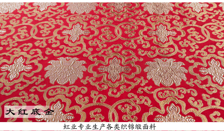 织锦缎_10.jpg