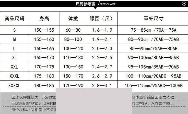 3833506589_1546485374