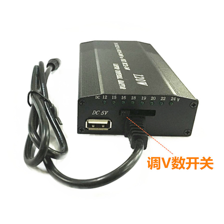 120W+10件套3