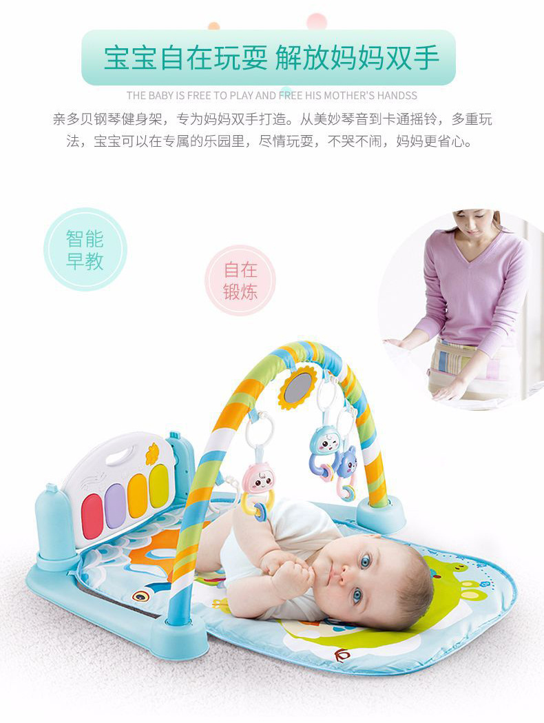详情12