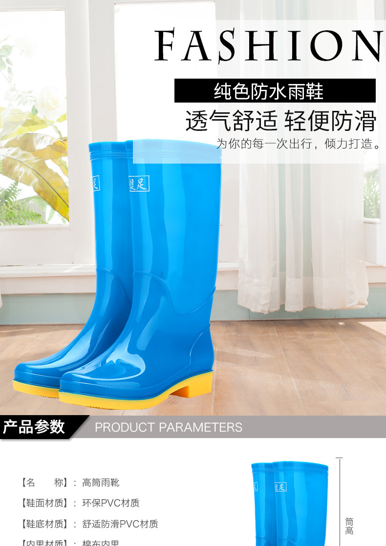 329四色_01.jpg