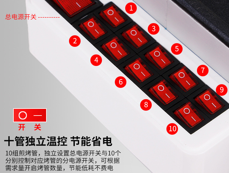 商用款1001详情页_11.jpg
