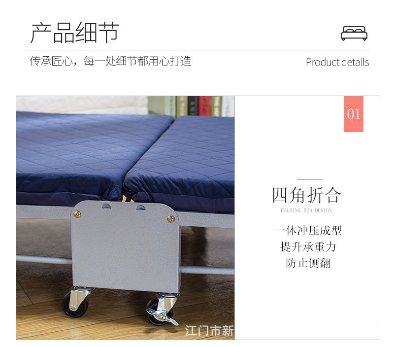 详情页_06.jpg