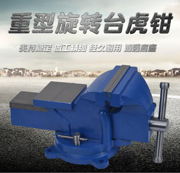 O1CN0123Pd9E2skXw1DKO_!!911847