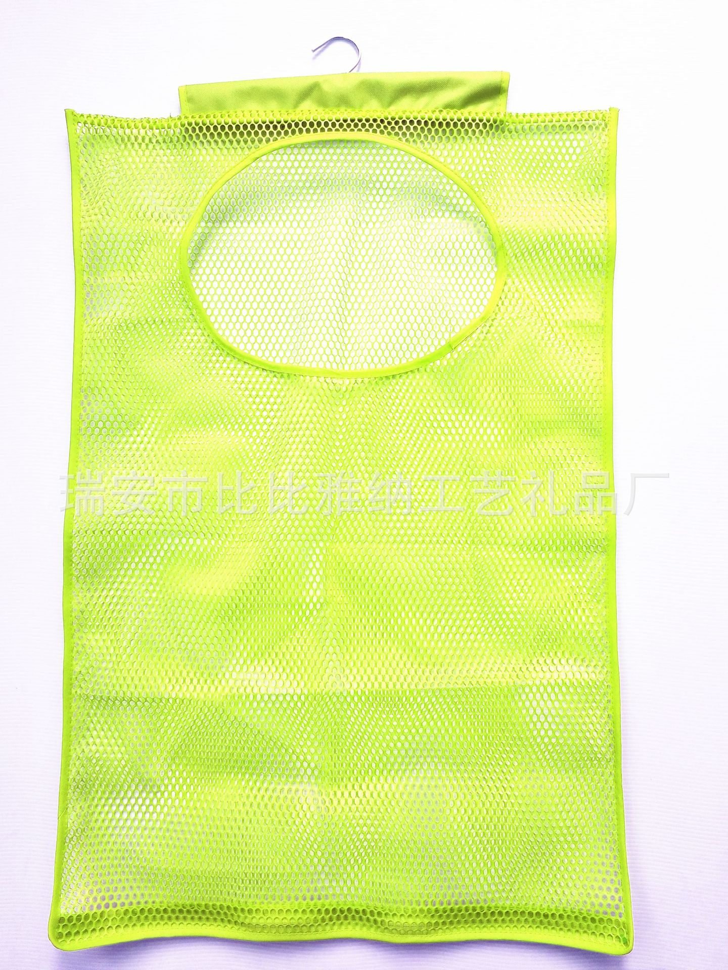 双提篮子IMG1_20180414_130121_副本