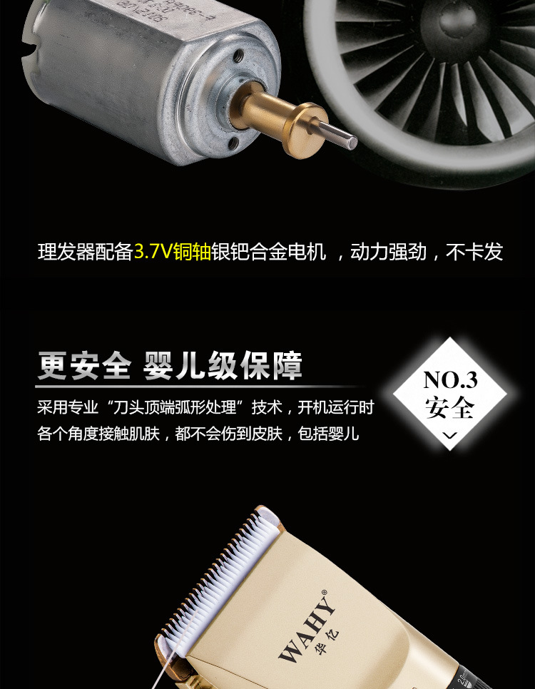 华亿B65-750_06.jpg