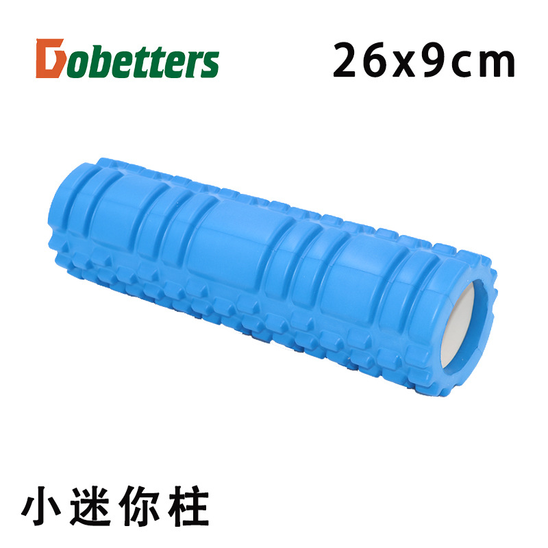 小迷你蓝色