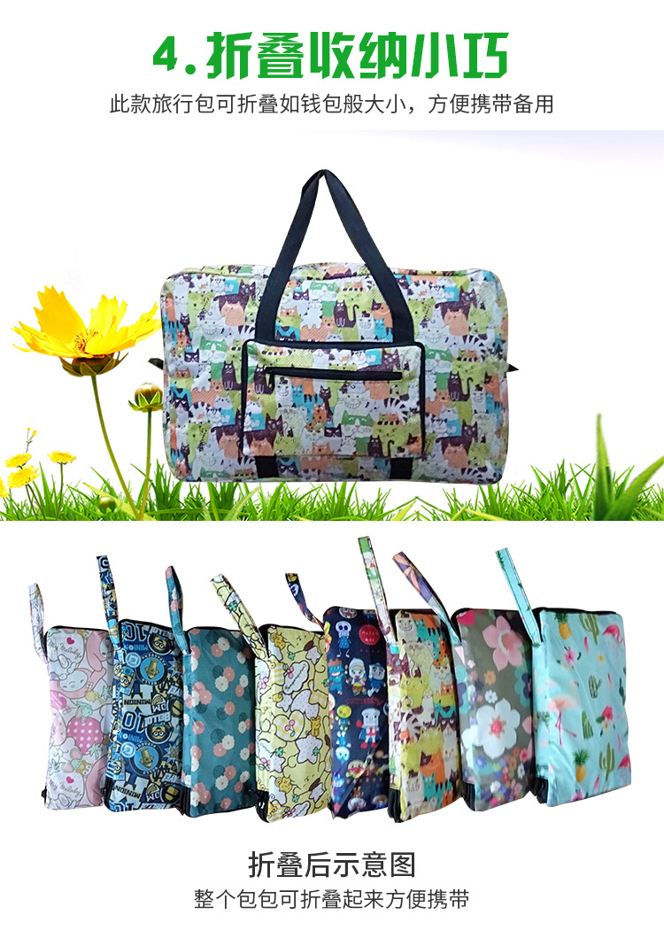 大号折袋（单肩手提斜挎）_10