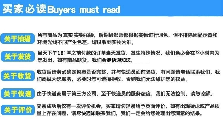 2994241831_1306256244