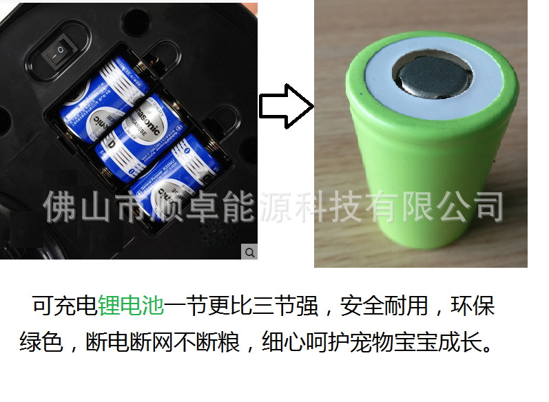 QQ图片201806051351010