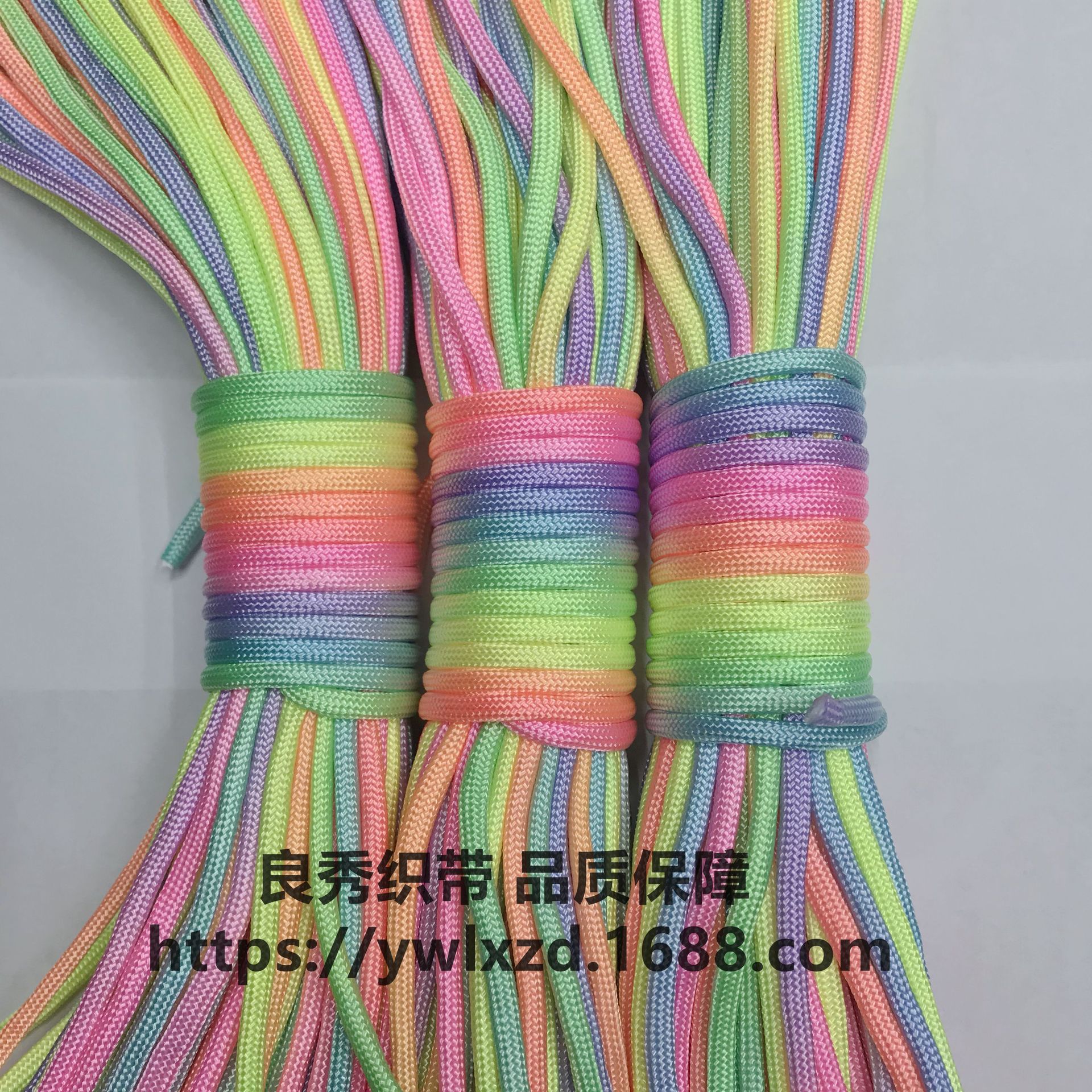 浅七彩5