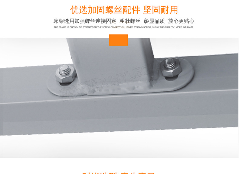 宿舍床下铁柜公寓床鞋柜带鞋架钢制铁皮储物柜