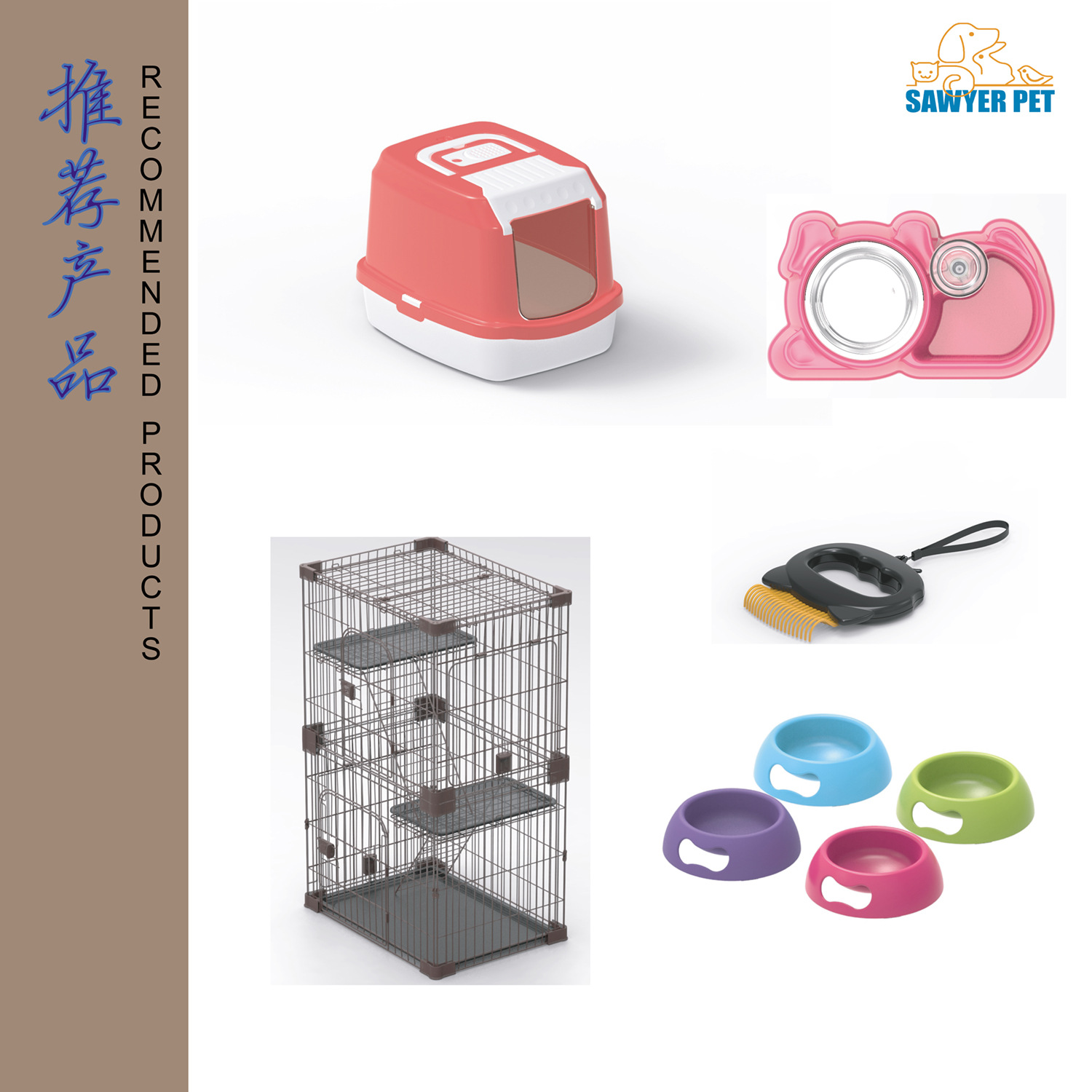 公司介绍-5