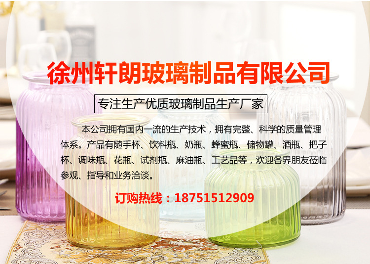 奶瓶详情 (10)