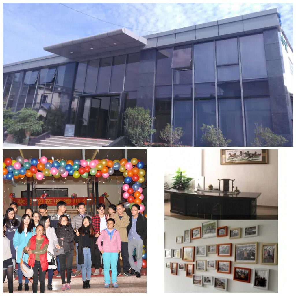 微信图片_20171225164342_conew1