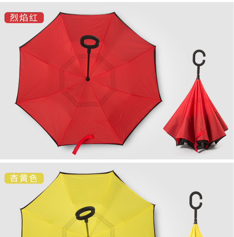 反向伞_19