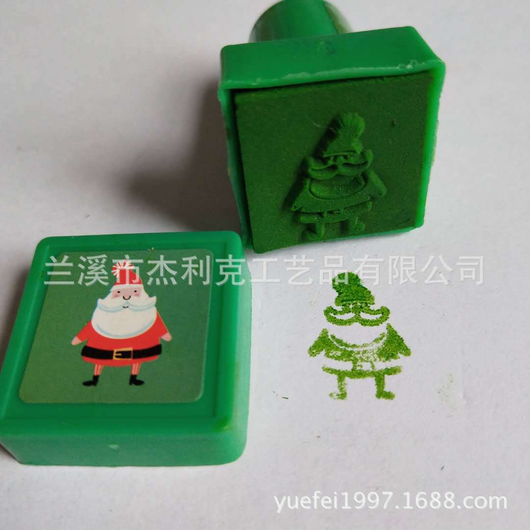 方形自来水印章6