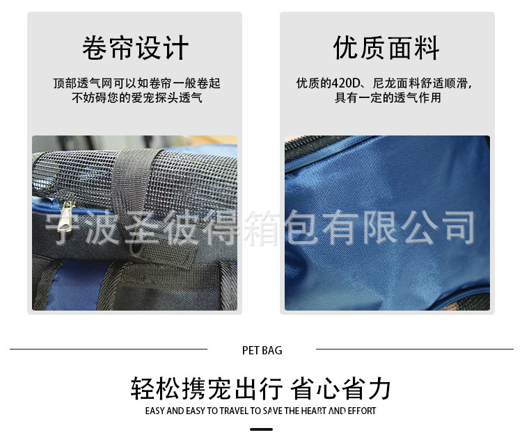 圆弧包_10.jpg