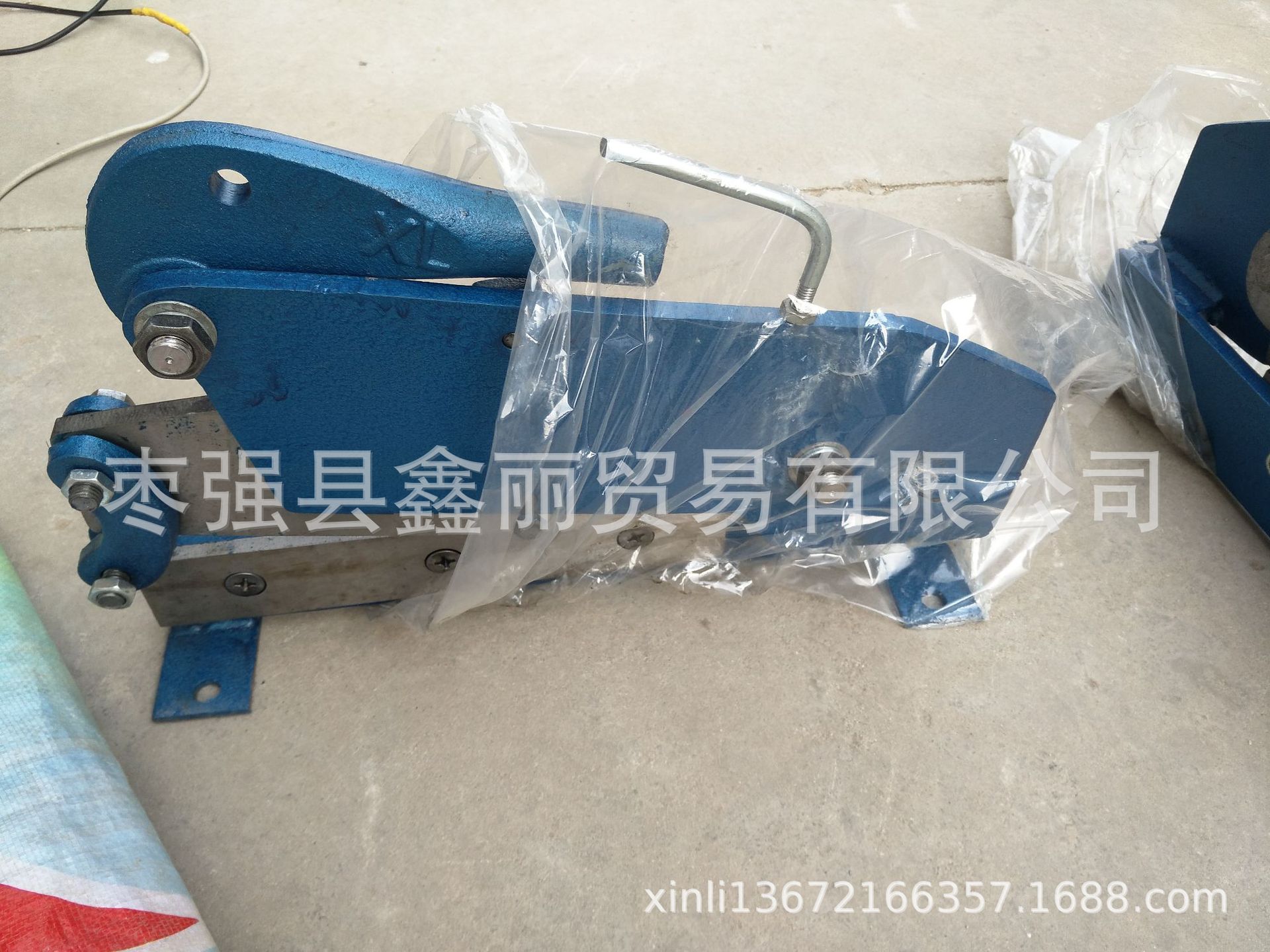 IMG20180328161654.jpg