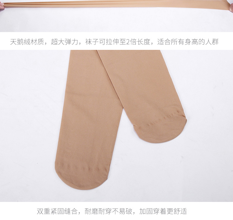 2777897275_937391721