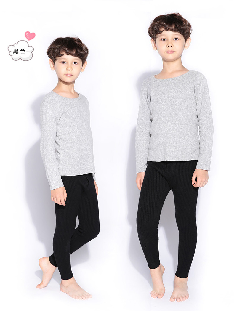 超柔儿童裤改色_17