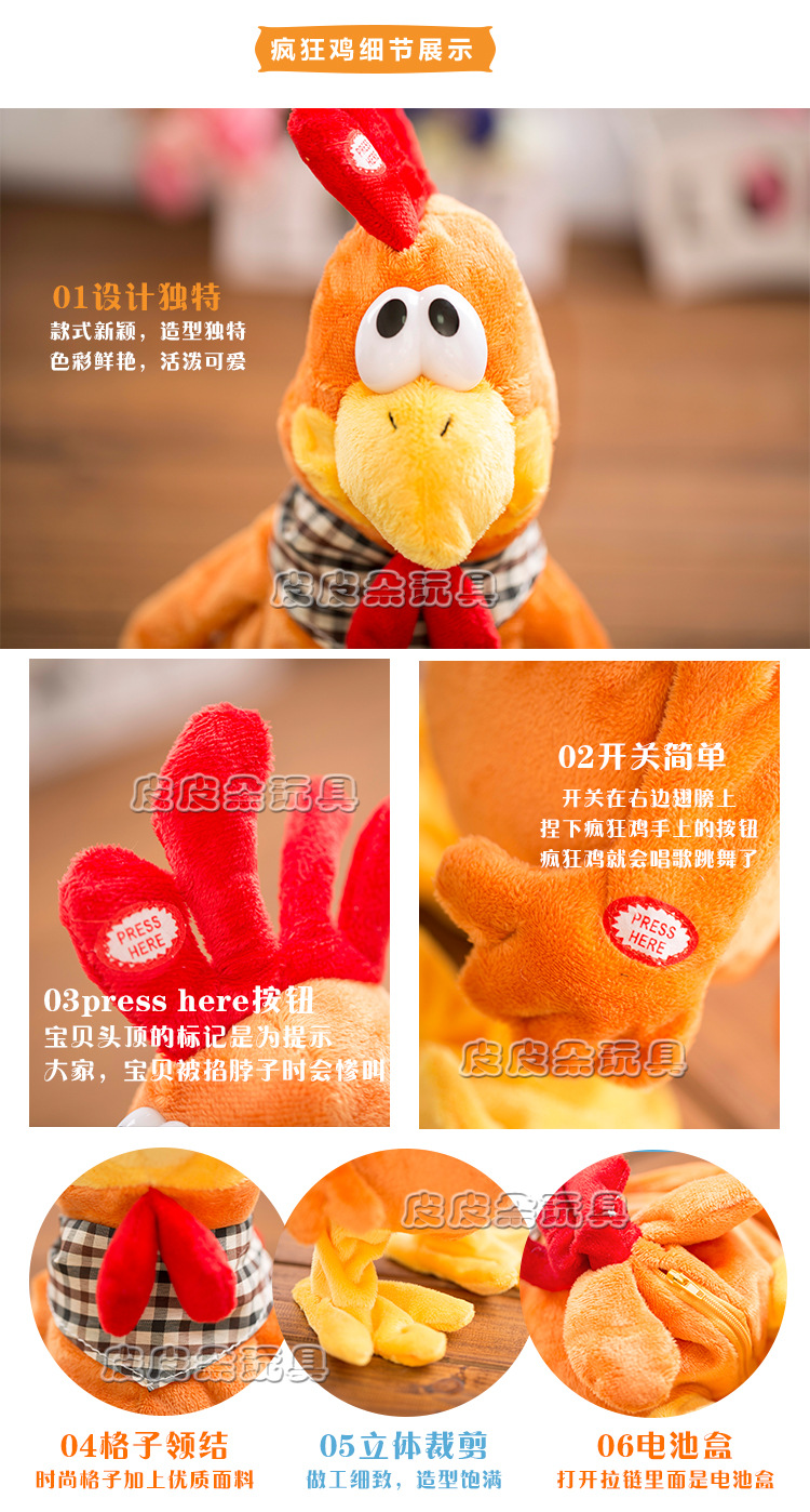 疯狂系列_14.jpg