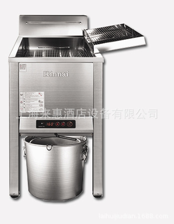 Rinnai林内RFA-227G-CH商用燃气炸炉